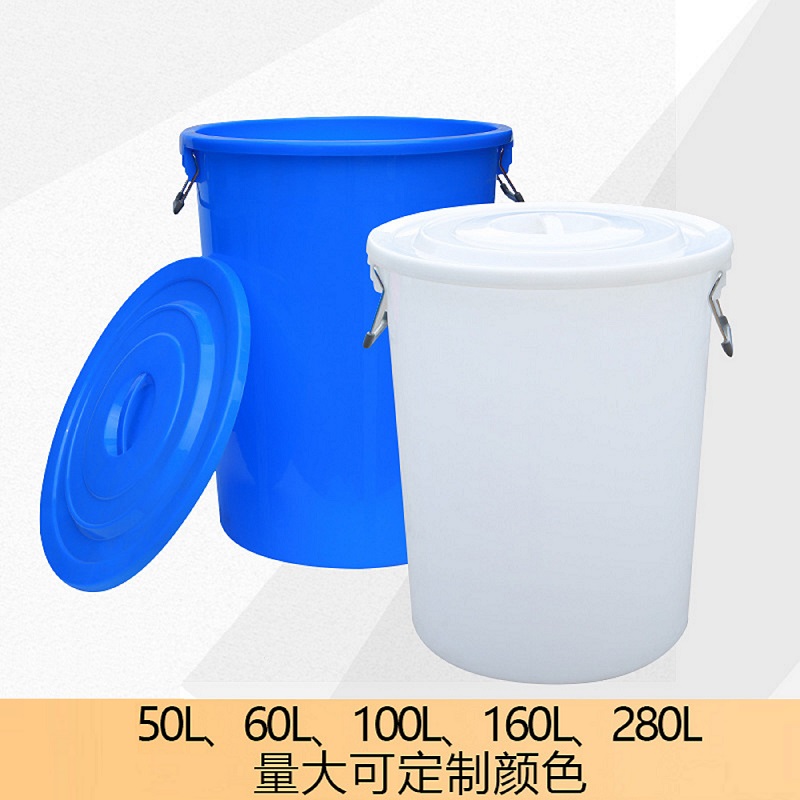 塑料水桶 塑料水桶