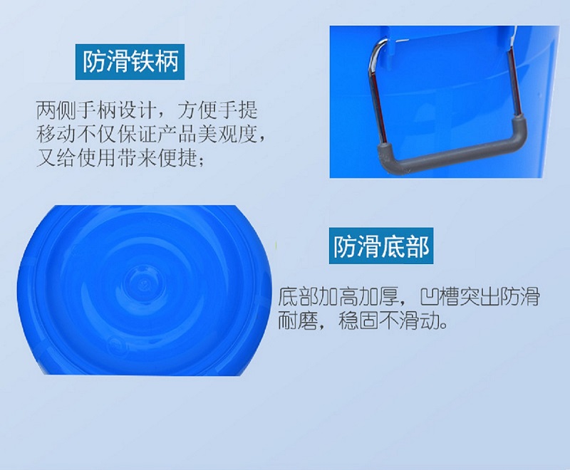 塑料桶厂家 塑料桶厂家