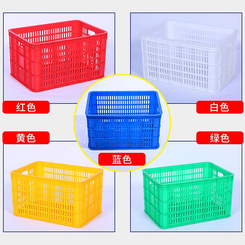 塑料周转筐厂家 塑料周转筐厂家