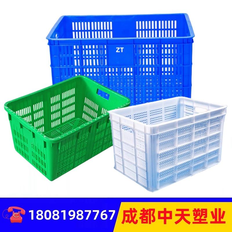 成都塑料周转筐厂家