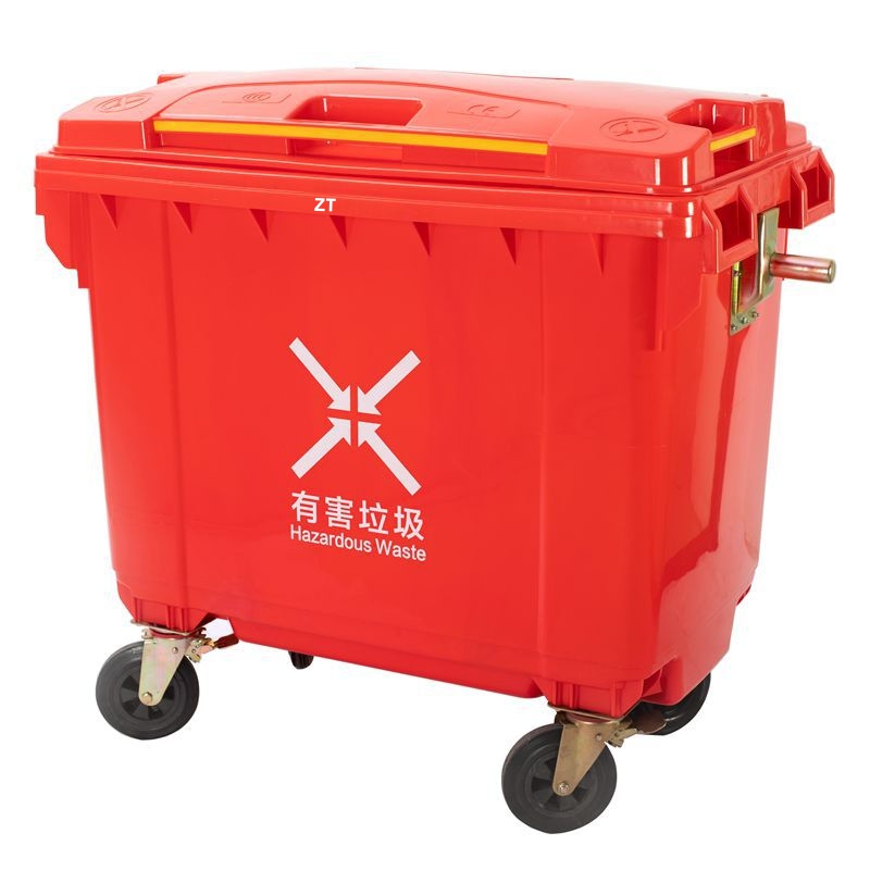成都660升塑料垃圾桶生产厂家
